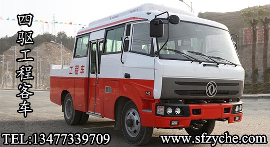 EQ5070XGCT2�͹��̿�܇