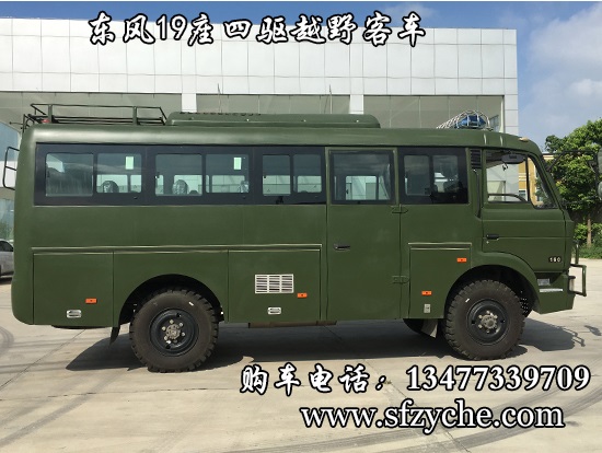 �|�L19�����(q��)ԽҰ��܇