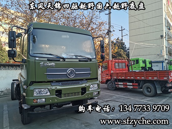 �|�L���\���(q��)ԽҰ��ʽ܇��������