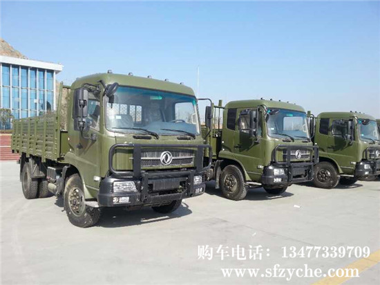 �|�L(f��ng)���\EQ1120GA2���\��܇