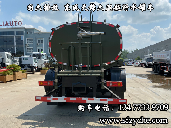 �|�L���\���ԽҰɭ������ˮ��܇